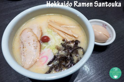 Eating Out: Hokkaido Ramen Santouka | TriNoMa, Quezon City, Philippines