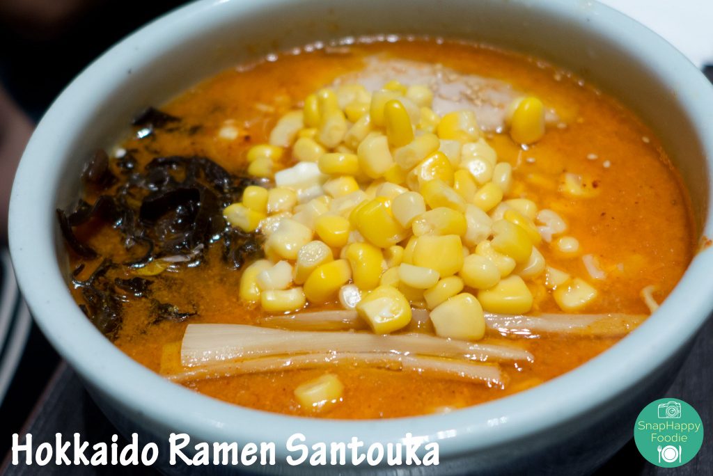 Kara-Miso Ramen (spicy soybean paste flavor)